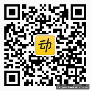 开云公众号二维码